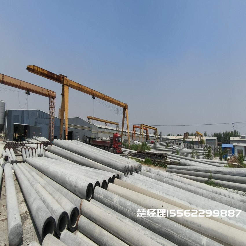 河北150*8米通信水泥电线杆