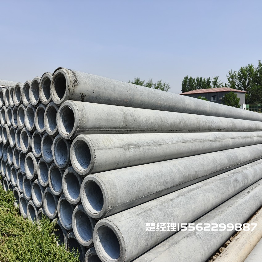 河北150×10米预应力通信水泥电线杆